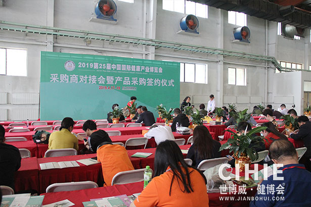 “面對(duì)面”煥新采購對(duì)接會(huì)，采購商火熱招募中！