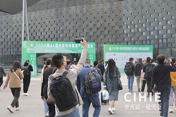 2023第二十九/三十屆北京展于5月28日-30日，在北京·中國國際展覽中心（朝陽館）召開