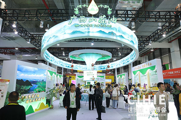 2023第三十一屆中國(上海)國際健康產業(yè)博覽會