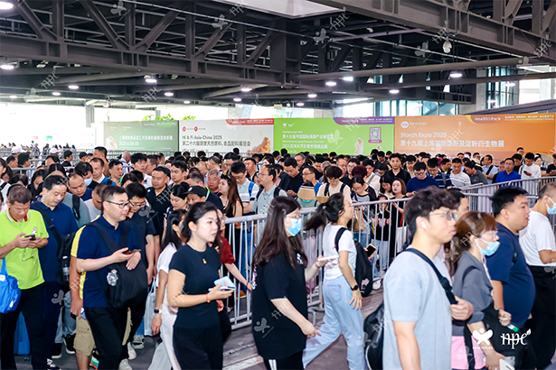 2025CIHIE健博會(huì)上海展暨國際高端健康飲用水、高端食用油及有機(jī)食品展