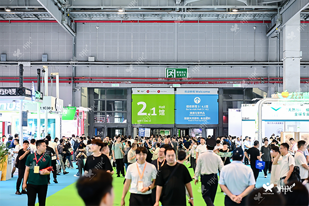 2025CIHIE健博會(huì)上海展暨國際高端健康飲用水、高端食用油及有機(jī)食品展