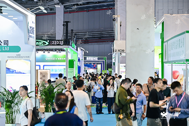 2025CIHIE健博會(huì)上海展暨國際高端健康飲用水、高端食用油及有機(jī)食品展