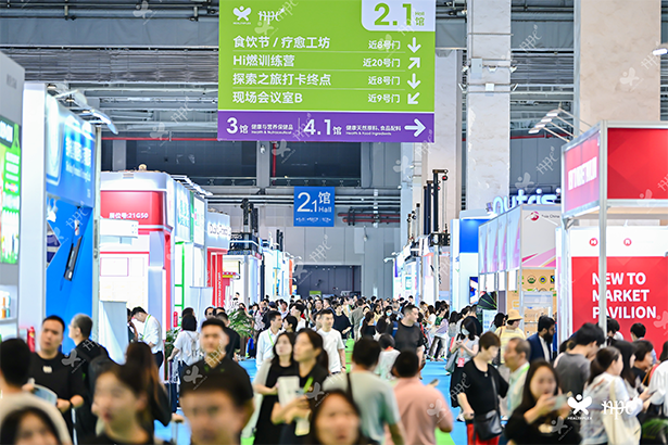 2025CIHIE健博會(huì)上海展暨國際高端健康飲用水、高端食用油及有機(jī)食品展