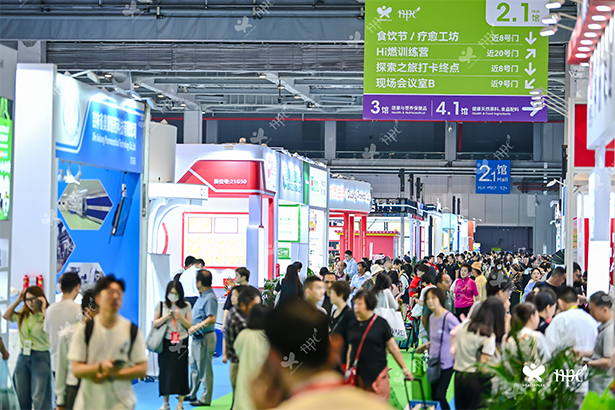 2025CIHIE健博會(huì)上海展暨國際高端健康飲用水、高端食用油及有機(jī)食品展