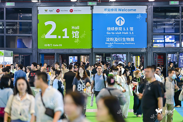 2025CIHIE健博會(huì)上海展暨國際高端健康飲用水、高端食用油及有機(jī)食品展