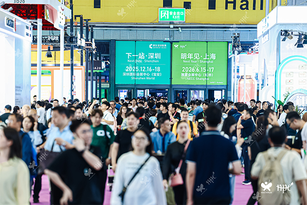 2025CIHIE健博會(huì)上海展暨國際高端健康飲用水、高端食用油及有機(jī)食品展