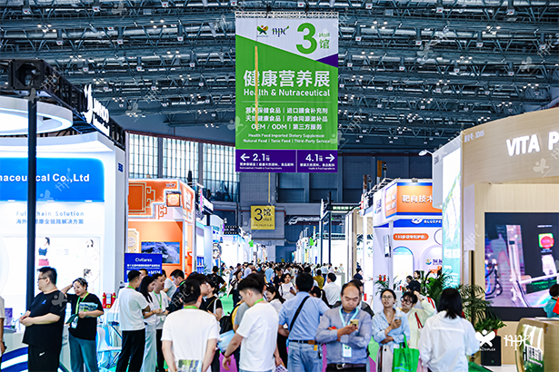 2025CIHIE健博會(huì)上海展暨國際高端健康飲用水、高端食用油及有機(jī)食品展