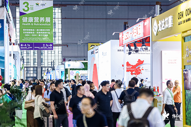 2025CIHIE健博會(huì)上海展暨國際高端健康飲用水、高端食用油及有機(jī)食品展