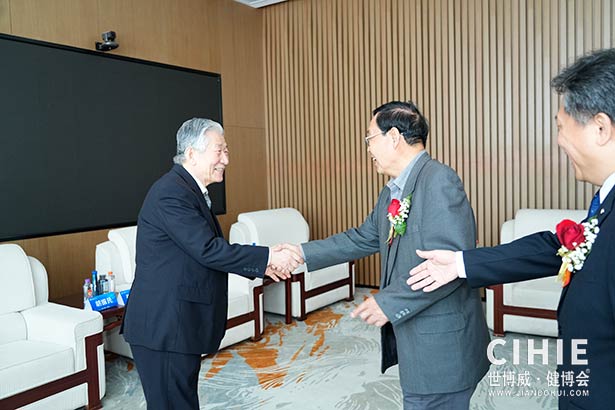 2025第三十五屆中國(北京)國際健康產(chǎn)業(yè)博覽會